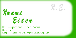 noemi eiter business card